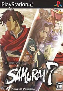 Cover Samurai 7.jpg