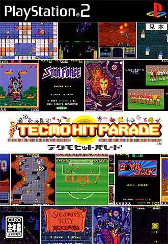File:Cover Tecmo Hit Parade.jpg
