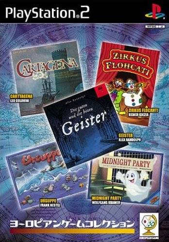 File:Cover Simple 2000 Series Vol 69 The Board Game Collection.jpg