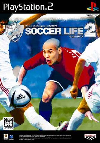 File:Cover Soccer Life II.jpg