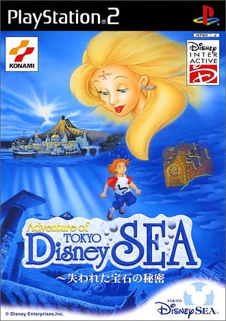 File:Cover Adventure of Tokyo Disney Sea.jpg
