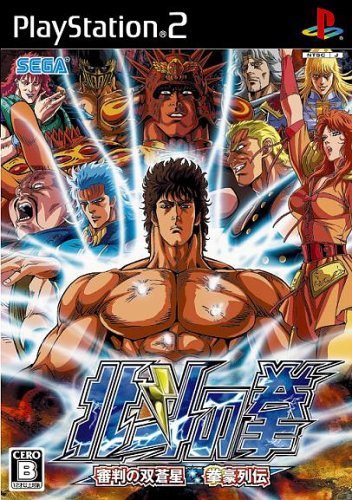File:HNK2007Cover.jpg