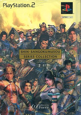 File:Dynasty Warriors Series Collection Volume 1.jpg