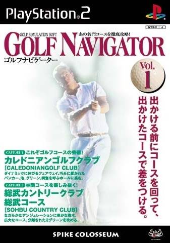 File:Cover Golf Navigator Vol 1.jpg