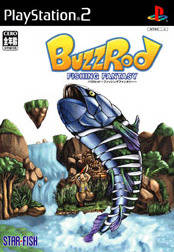 File:Cover Fishing Fantasy BuzzRod.jpg