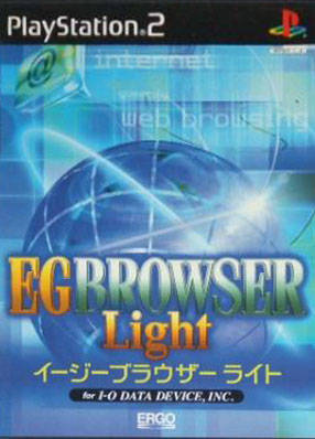 File:Cover EGBrowser Light For I-O Data Device Inc .jpg