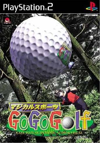 File:Cover Go Go Golf.jpg