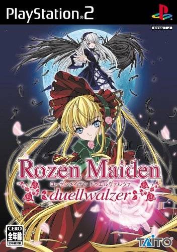 File:Cover Rozen Maiden ~duellwalzer~.jpg