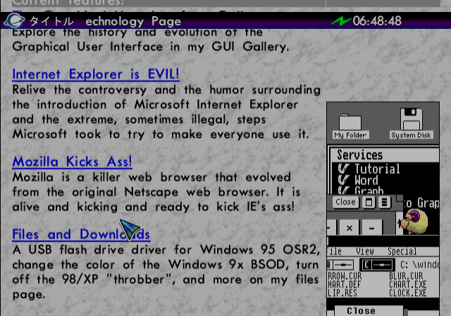 File:EGBrowser - toastytech.png