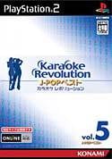 Cover Karaoke Revolution J-Pop Best Vol 5.jpg