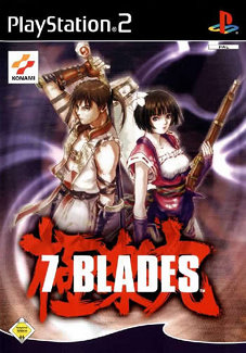 File:7 Blades coverart.jpg