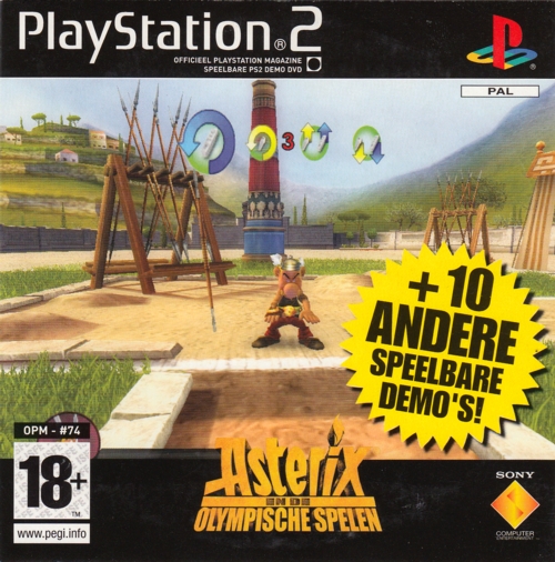 File:Official PlayStation 2 Magazine Demo 94.jpg
