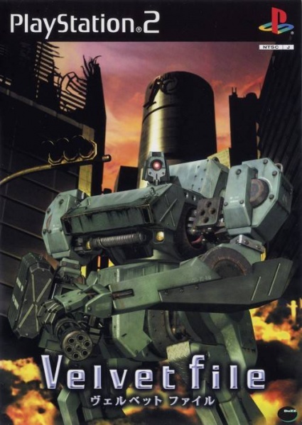 File:Cover Robot Warlords.jpg