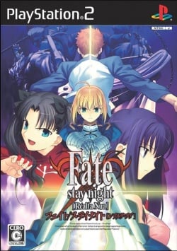 Fate/Stay Night Realta Nua - PCSX2 Wiki