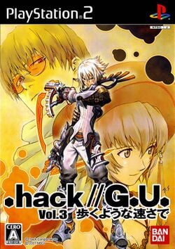 G.U. Games, .hack//Wiki