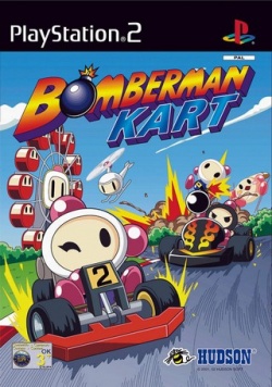 Bomberman GB 2, Bomberman Wiki