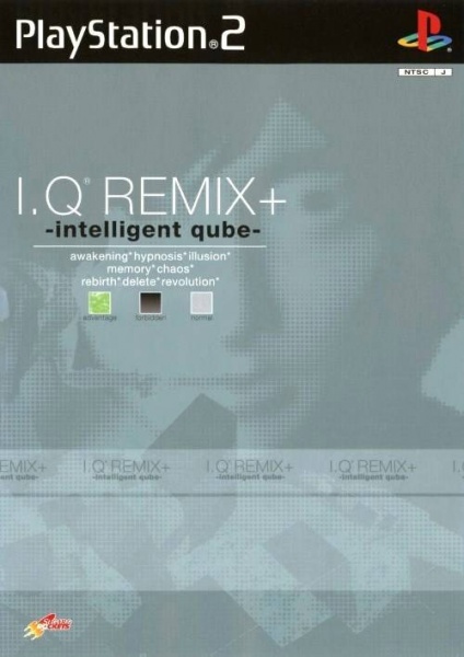 File:I.Q. Remix+ Intelligent Qube .jpg