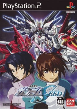 Cover Mobile Suit Gundam Seed.jpg