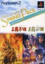 Thumbnail for File:Koei 2002 Spring Pack.jpg