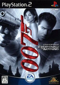 James Bond 007: Agent Under Fire - Wikipedia