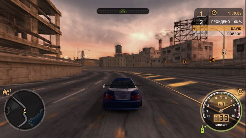 File:Need for Speed Most Wanted-chern40+7.jpg