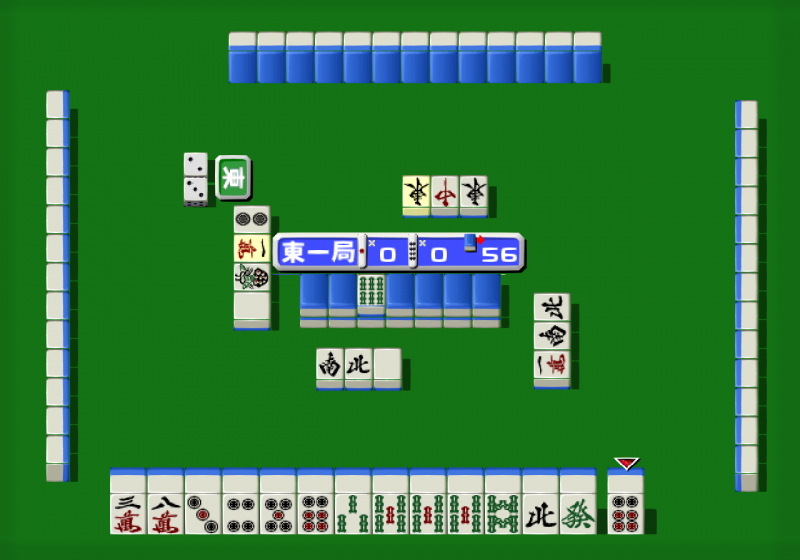 File:AI Mahjong 2003 - in game.png