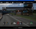 Gran Turismo 4 (SCAJ 30007)