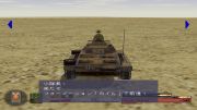 Thumbnail for File:Panzer Front Ausf.B-chern40+7(1).jpg