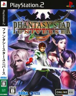 Phantasy Star Universe Sony PlayStation 2 Game