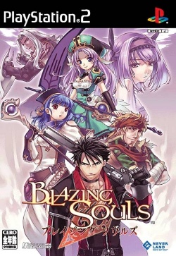 Blazing Souls - Wikipedia