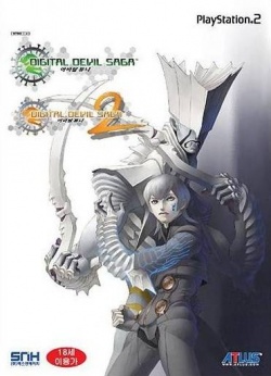 Digital devil saga pcsx2 sales