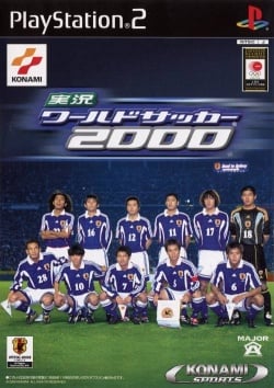 Cover Jikkyou World Soccer 2000.jpg