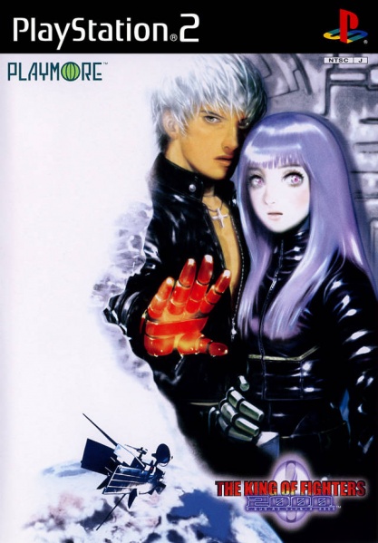 File:Cover The King of Fighters 2000.jpg