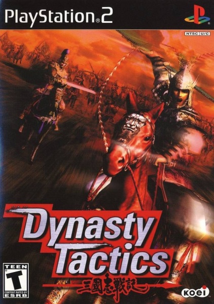 File:Dynasty tactics.jpg