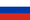 Russian: SLES-55587 & SLES-55604