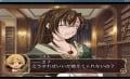 Shoukan Shouji - Elemental Girl Calling (SLPM 66872)