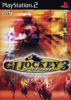 Cover G1 Jockey 3.jpg