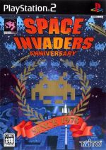 Thumbnail for File:Cover Space Invaders Anniversary.jpg