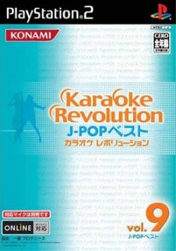 Cover Karaoke Revolution J-Pop Best Vol 9.jpg