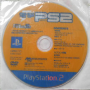 Thumbnail for File:Dengeki PlayStation D53.png