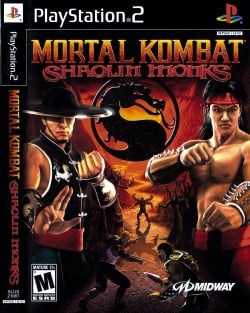 Mortal Kombat 2 (film), Mortal Kombat Wiki