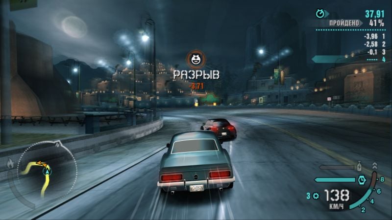 File:Need for Speed Carbon-chern40+7.jpg