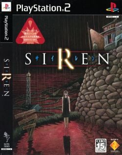 Siren - PCSX2 Wiki