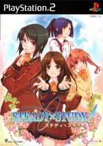 Thumbnail for File:Cover Steady x Study.jpg