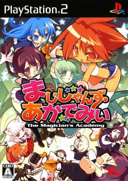 File:Cover The Magician s Academy.jpg