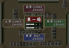 Choukousoku Mahjong Plus - scoring.png