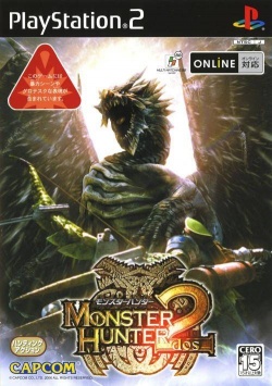 Monster Hunter (film) - Wikipedia