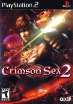 Thumbnail for File:Crimson Sea 2 Cover.jpeg
