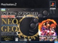 Cover The King of Fighters Collection The Orochi Saga.jpg