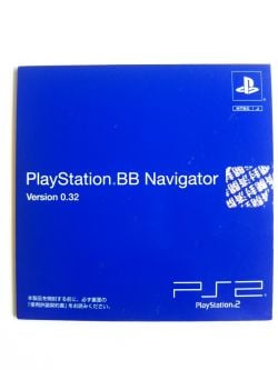 PlayStation BB Navigator.jpg